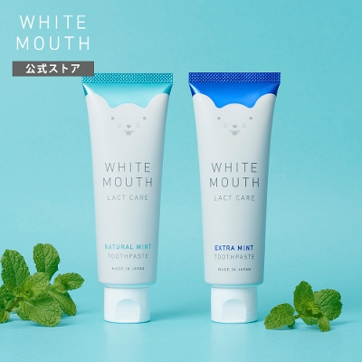 WHITE MOUTH(ホワイトマウス) デンタルクレンジング ペースト 歯磨き粉 100g