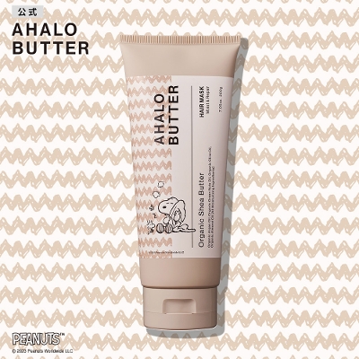 AHALO BUTTER Ano^[ CXg&yA  wA}XN Xk[s[ 200g