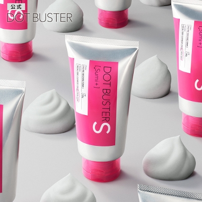 DOT BUSTER(ドットバスター) 酵素洗顔フォーム ブラックル 150g