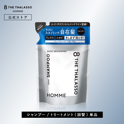 8 THE THALASSO HOMME GCgU^\ I x[XfUCjO Vv[ wAg[gg lߑւ 300mL