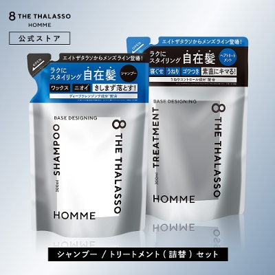 8 THE THALASSO HOMME GCgU^\ I x[XfUCjO Vv[ wAg[gg lߑւ e300mL [2_Zbg]